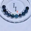 Ágata Azul Natural Negro Brillante Redondo Suelto Cuentas Azul Diablo Material para Joyería Hecha a Mano DIY Pulsera Multi-Tesoro Accesorios