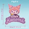 Pegatinas de Tela Bordadas con Lentejuelas de Dibujos Animados Sanrio Kulomi Meroti Parche para Ropa Pegatinas de Malla con Lentejuelas Bordado Bordado Bordado Bordado Bordado Bordado Bordado Bordado Bordado Bordado Bordado Bordado Bordado Bordado Bordado Bordado Bordado Bordado Bordado Bordado Bordado Bordado Bordado Bordados