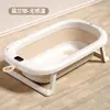 Tina de Baño para Bebé con Sensor de Temperatura Uso en Casa Plegable Antideslizante Tina de Baño para Bebé Puede Sentarse y Acostarse Tina de Baño Ampliada para Niños