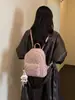 Mochila de Moda Nueva Primavera 2026, Bolso Casual de Diseño Nicho para Mujer, Mochila Personalizada Simple y Moderna