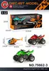 Transfronterizo 1:32 Jeep Wrangler Siete Puertas Sonido y Luz de Empuje Hacia Atrás Aleación Vehículo Todoterreno Modelo Adorno Juguete para Niño