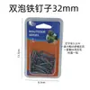 Acessórios de Hardware Produzidos e Vendidos por Si Mesmo Parafusos + Mangueira Código de Ângulo Parafusos Zigong Acessórios Domésticos