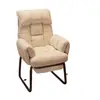 Sofá Perezoso Silla de Dormitorio Silla para Estudiante Universitario Silla Sofá Reclinable Individual Silla de Escritorio para Estudiar Sentado Largo con Respaldo