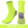 Calcetines Profesionales para Correr Hechos a Medida con Logo y Texto, Calcetines Deportivos Acolchados para Baloncesto de Hombre, Calcetines de Media Caña para Bádminton Hechos a Medida