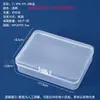 Caja de Embalaje de Plástico con 10 Compartimentos, 15 Compartimentos, 24 Compartimentos Caja de Almacenamiento de Escritorio, Caja de Almacenamiento de Accesorios para Herramientas de Pesca y Ferretería