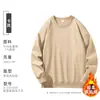 Sudadera Casual Gruesa de Forro Polar Zorro Plateado, Hombro Caído, Corte Holgado, 480g, con Impresión de Logo Personalizado