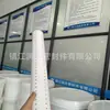 Tubo de alimentación de PTFE PTFE en la placa de rejilla del calentador actual codo tesilla tamiz de PTFE pantalla de tubo