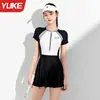 Nuevo Traje de Baño de Una Pieza Estilo Falda para Mujer de Yuke, Traje de Baño Especial, Holgado, Cómodo, Transpirable, de Secado Rápido