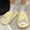 Nuevas Pantuflas de Eva Antideslizantes y Antiolor 2024 para Mujer, Uso Exterior y Interior en Verano, Pantuflas de Pareja con Sensación Suave al Caminar, Pantuflas para Hombre