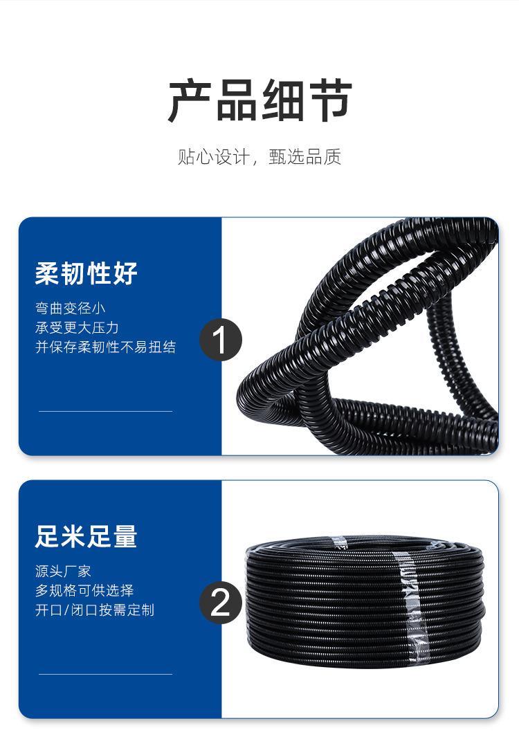 详情_10.jpg