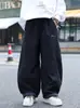 Pantalones Casuales de Otoño para Niños 2026 Nuevo Estilo Sueltos Versátiles para Niños Mayores Moda Primavera y Otoño Pantalones de Pierna Ancha Curvos