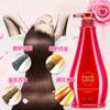 Super lindo condicionador de coco para cabelo planta fragrância suave shampoo melhora o frizz nutrição hidratação unissex