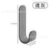 Gancho Adhesivo Yiwu Kaitang Gancho Adhesivo Fuerte Sin Perforación Sin Marca Soporte Viscosa Transparente Gancho de Pared de Cocina Pegatina