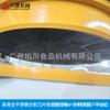Equipo de Panadería Comercial Baichuan Máquina Eléctrica para Hornear 30 porciones Divisora Automática de Masa División Igual Pan al Vapor