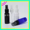 Frasco borrifador marrom 30ml frasco borrifador recarregável frasco borrifador de álcool frasco borrifador pequeno para líquidos frasco borrifador cosmético frasco de perfume