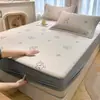 Nuevo Colchón Refrigerante de Poliéster Hielo Frijol Estilo Sábana Ajustable - Colección Primavera/Verano 2026