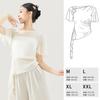3592 Roupa de Dança Clássica Feminina Moderna Chinesa Prática de Corpo Malha Elástica Elegante Top de Dança Adulto de Manga Curta