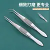 Pinzas de Acero Inoxidable 304 Anti-Yodóforo Pinzas Médicas en Forma de Pistola para Vendajes Arte del Té Herramientas para Jardinería Acuática Pinzas Espesadas 403