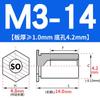 SO-M2M3M4M5M6M8 Remache Hexagonal Galvanizado de Agujero Pasante Placa de Presión Tuerca de Chapa Columna Espárrago de Acero al Carbono