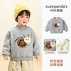 Moletom de Veludo Kaka Panda para Crianças Roupas de Inverno para Meninos Tops Quentes de Inverno para Meninas Roupas de Bebê Roupas de Bebê e Crianças