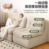 Mismo estilo, producto más vendido: un sofá perezoso que se puede usar para relajarse o dormir, una silla sofá individual estilo tatami para uso doméstico, perfecta para el balcón