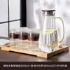 Vaso de Vidrio con Veta Vertical Resistente al Calor para Sala de Estar Doméstica, Taza para Beber Té, Taza de Café, Taza de Alto Valor de Color 6