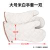 Guantes aislantes Qiantuan Seiko resistentes a altas temperaturas, gruesos, color gris plateado, alargados, para hornear, talla grande GRST006