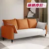 Sofá para apartamentos pequenos, estilo moderno simples, combinação de dois ou três lugares, adequado para quarto, loja de roupas, apartamento, casa de aluguel, estilo nórdico, em estoque