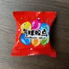 Puntos Adhesivos Doble Cara para Boda, Suministros para Boda Puntos de Pegamento Adhesivo para Globos, Puntos de Pegamento Redondos, Puntos de Pegamento para Globos, Cinta Adhesiva Doble Cara