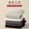 Calcetines para hombre Zhuji para primavera y otoño, calcetines cortos resistentes al olor, calcetines deportivos absorbentes de sudor y transpirables, calcetines negros y blancos para hombre de media pantorrilla y cortos