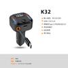 Cargador de coche con enchufe de conversión para encendedor de cigarrillos de 30 W, puerto USB dual, carga rápida, cable retráctil