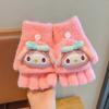 Guantes infantiles de melodía Kulomi otoño e invierno cálidos para niñas bebé con tapa para dedos descubiertos guantes infantiles de medio dedo