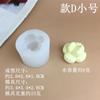 Molde de Silicone Suculenta Tridimensional DIY Aromaterapia para Carro Gesso Vela Molde de Suculenta Ornamentos Criativos Plantas em Vaso Feitas à Mão