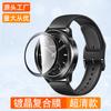 Sangjieshi Adecuado para Película Protectora Xiaomi Watch5 Watchs4 Película para Reloj S4Sport Película Cerámica Templado S5