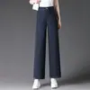 Primavera e verão 2001 novo nove pontos único Ninglan versão estreita justa Jeans calças de perna larga retas calças femininas de meia-idade