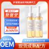 Aceite Esencial para el Cuidado del Cabello Oem Oem Repara el Cabello Dañado, Suaviza, Hidrata y Da Brillo Aceite para el Cuidado del Cabello para Mejorar el Cabello Encrespado y Seco
