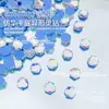Acessórios para Nail Art de Pedra Strass com Formato Irregular e Fundo Plano de Borracha, Decorações de Roupa Mini Pequenas, Unhas Deslumbrantes Vestíveis Atacado