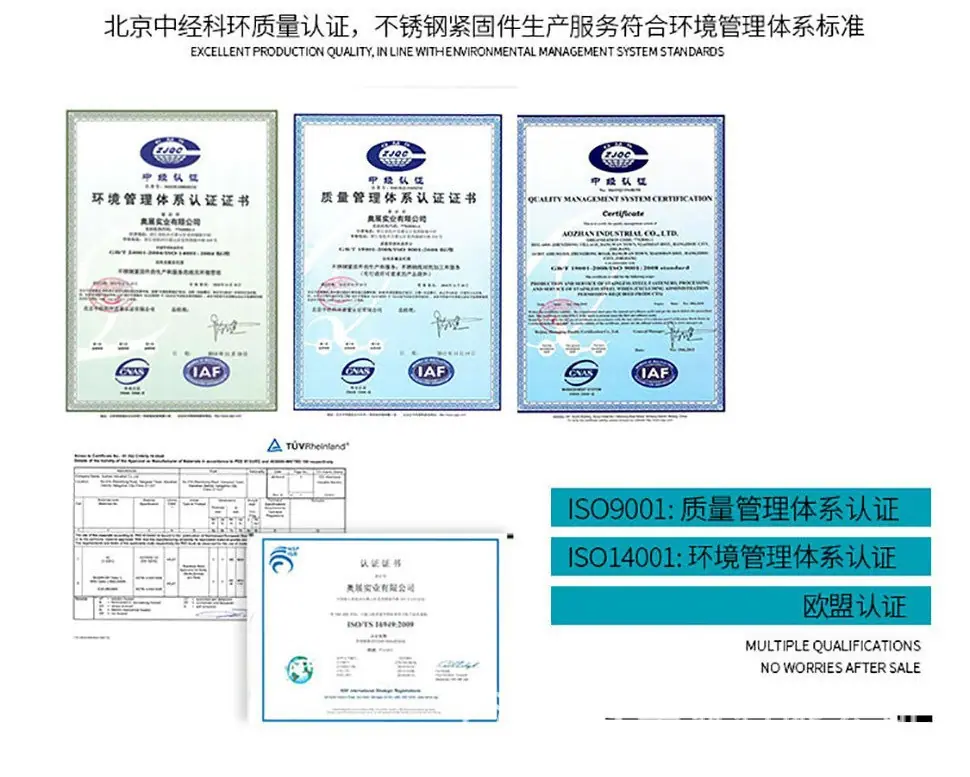 304不锈钢十字盘头自攻螺钉-08.jpg