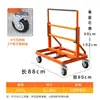 Carrinho de Mão Dobrável para Vidro Carrinho Dobrável com Portas e Janelas Canteiro de Obras Novo Carrinho de Plataforma Plana Rack de Transporte de Vidro Plano