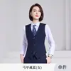 Traje de boda del novio, ropa formal para hombre, chaleco de traje para hombre, ropa de trabajo, chaleco de padrino de boda, traje de primavera/otoño, nuevo estilo