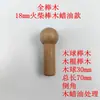 Tablero de clavijas de madera maciza accesorios cerillas de madera todo madera de haya estante estante de almacenamiento gancho divisor listones de madera