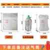 Bolsa de Columna de Aire Engrosada en Stock, Bolsa de Embalaje de Columna Inflable Anticaídas, Bolsa Inflable a Prueba de Golpes, Bolsa de Columna de Burbujas, Especial para Embalaje de Mensajería