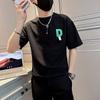 Camiseta de manga corta para hombre, novedad de verano 2023, estilo coreano informal, ligera, madura, cuello redondo, holgada, de media manga