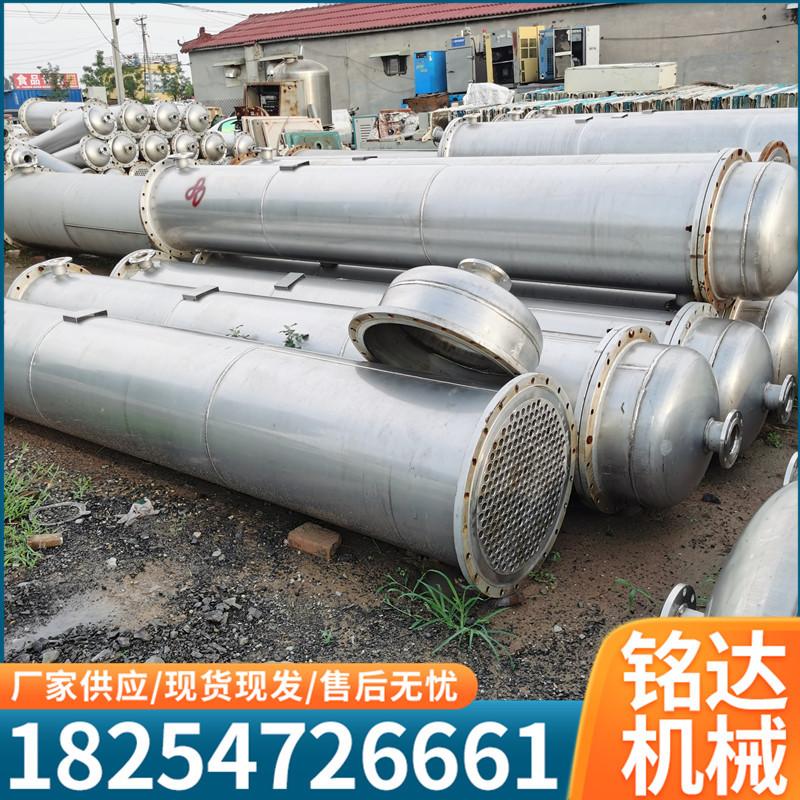 微信图片_2022051810505522_副本.jpg