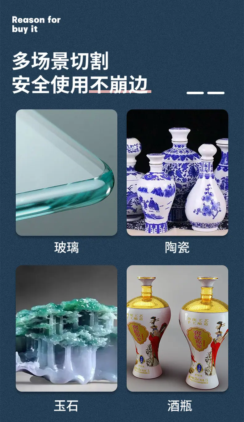 详情改_02