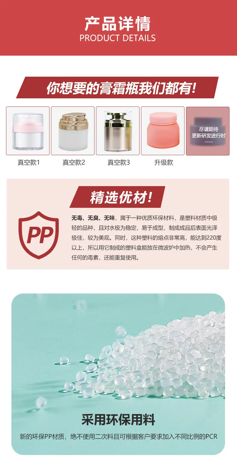 艺骏详情图_03.jpg