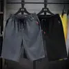 Shorts Deportivos Casuales para Hombre, Sueltos Delgados Versátiles Tallas Grandes para Playa, Verano 1/2 Piezas