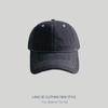 Gorra de Béisbol de Mezclilla de Placa Ligera para Mujer Corea del Sur Casual Combinable Muestra el Rostro Pequeño Gorra Vieja Lavada para Hombre Sombrero de Verano con Protección Solar