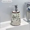 Botella dispensadora de cerámica para viento usada, tipo bomba, botella vacía, botella de desinfectante de manos, baño de lujo ligero, dispensador de plato de loción para platos