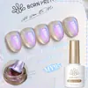 Born Pretty Popular Comercio Exterior Cuentas de Vidrio Ojo de Gato Gel, Otoño e Invierno Moderno Colorido Ojo de Gato 200 Colores Juego Completo-Mi